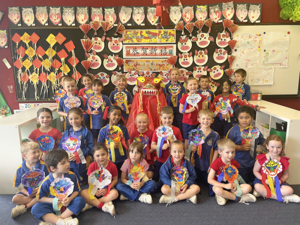 Chinese new year 12s grade outlet school